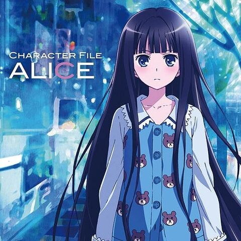 File:Memochoualice1.jpg