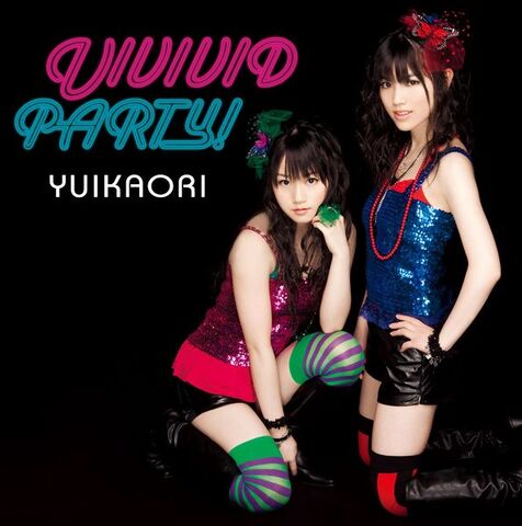 File:VIVIVID PARTY! Cover.jpg