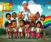 Upindanipin tadika.jpg