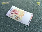 Duit rm100