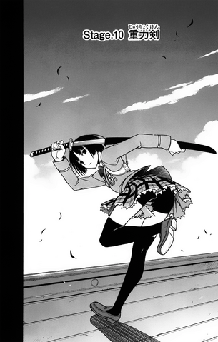 File:Chapter 10.png