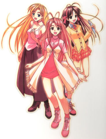 File:NaruMai.jpg