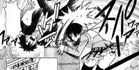 Karin Arm Wrestling Touta