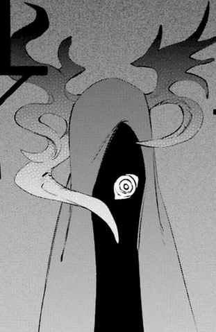 File:Unknown.png