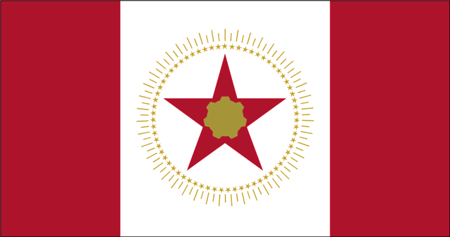 File:Iclnbanner001.PNG