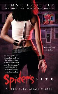 1. Spider's Bite (2010)