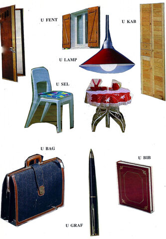 File:Objet1.jpg