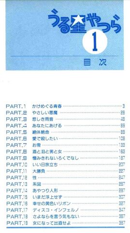 File:002.jpg