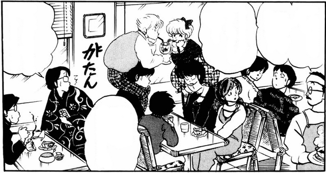 File:A ruined date - Date with a Spirit.png