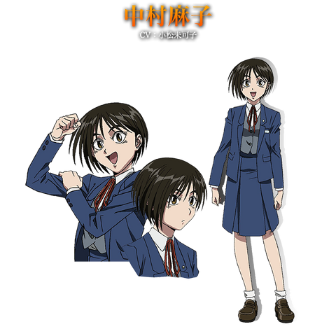 File:Asako anime design.png
