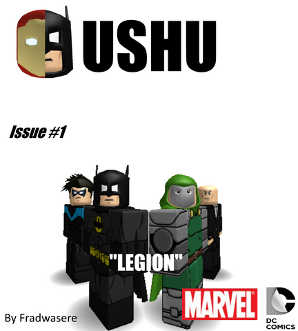 File:USHU Vol 1 1 Cover.png