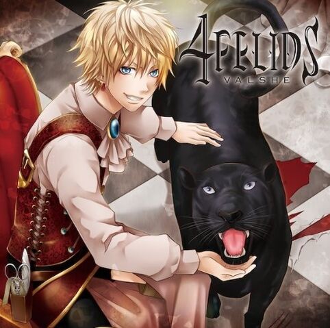 Tập tin:4felids 1.jpg