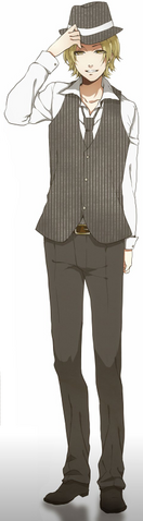 Tập tin:Nero.png