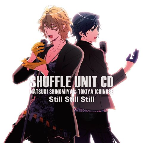 File:SHUFFLEUNIT-NT.jpg