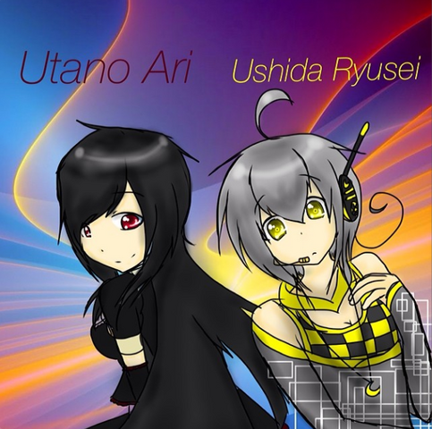 File:Ari and Ushida.png