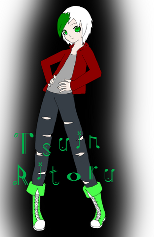 File:Tsuin Rotoru.png