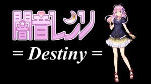 Destinyshort.jpg