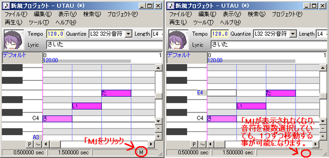 File:2-4notemove3.png