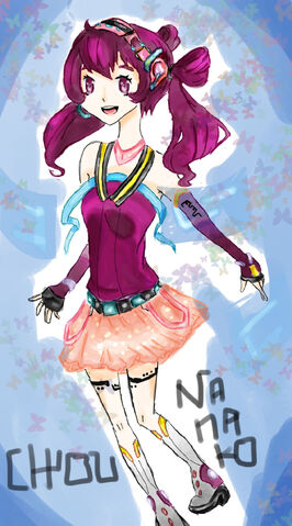 File:Chou nanako vocaloid fake2.jpg