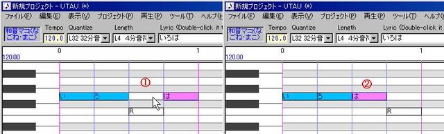 File:2-15notepointchange1.jpg