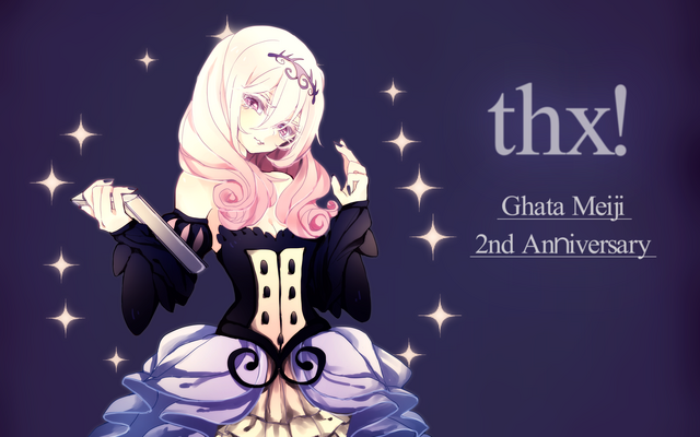 File:Gahata Meiji Second Anniversary.png