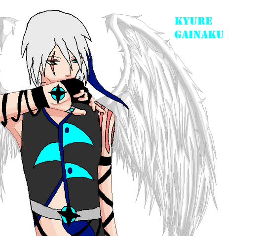 File:Kyure Gainaku.png