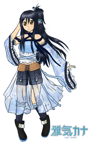 File:Kana2 fi.png
