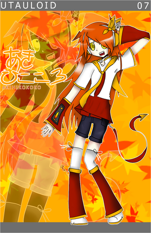 File:Aki (Official Boxart).png