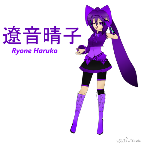 File:Ryone Haruko Concept Art.png