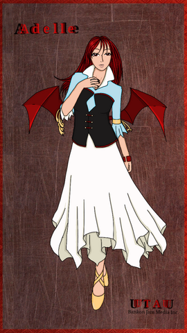 File:Adelle boxart.png