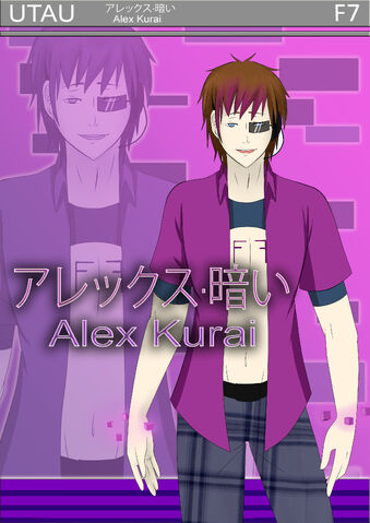 File:Alex Kurai.jpg