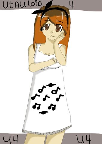 File:Shizuka.jpg