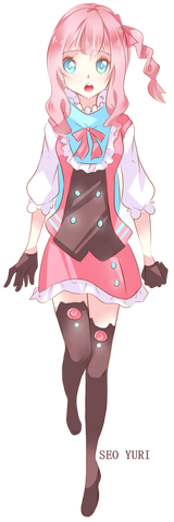 File:Seo yuri ref copy.png