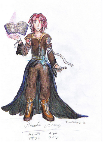 File:Aorato aima design by verniera-d56zl7s.png
