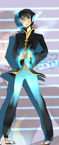 File:Fen.png