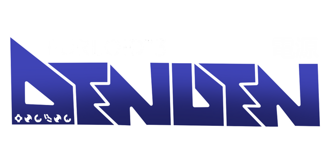 File:Dengenlogo.png