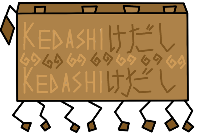 File:LOGO.png