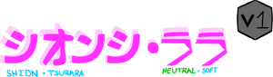 New Logo