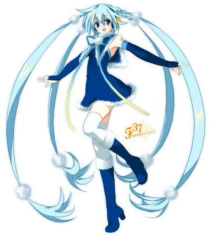 File:Sana1.jpg