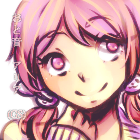 File:Aria GS.png