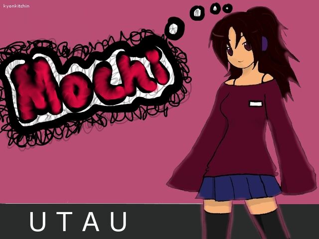 File:Mochi BoxArt.jpg