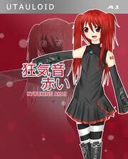 Images (28)