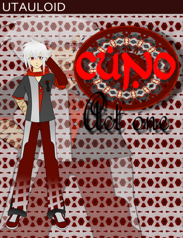 File:CunoboxartB.png