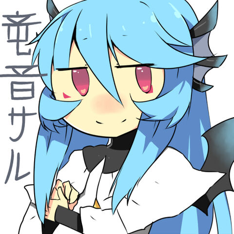 File:Utau wiki image.jpg