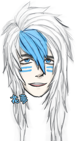 File:Hhhh.png