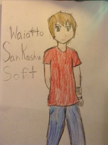 File:Waiatto sankashu soft.jpeg
