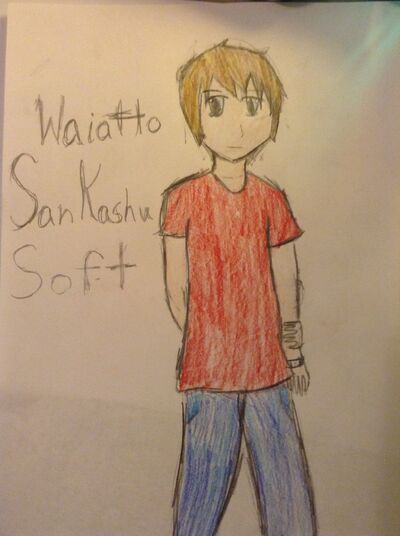 Waiatto sankashu soft