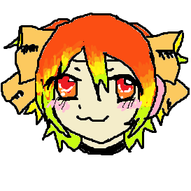 File:Koyone yumia.png