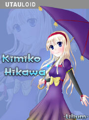 KIMIKO BOXART