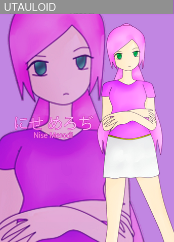 File:UTAULOID-Nise-Merodi-box-art.png